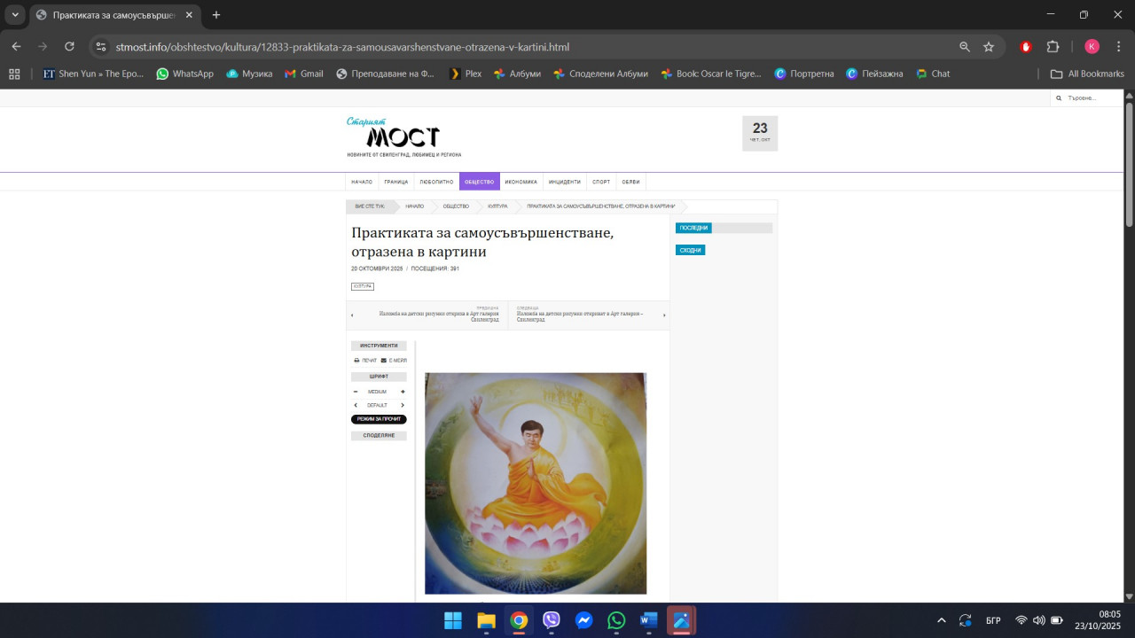 null null